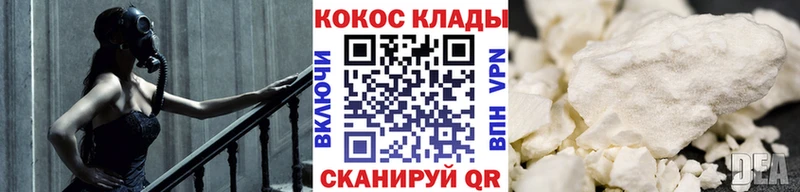 Магазины продажи наркотиков Лабытнанги Кетамин  Конопля 