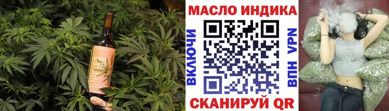 Canna-Cookies марихуана  купить  цена  Лабытнанги 