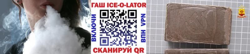 MEGA   Лабытнанги  ГАШ Premium 