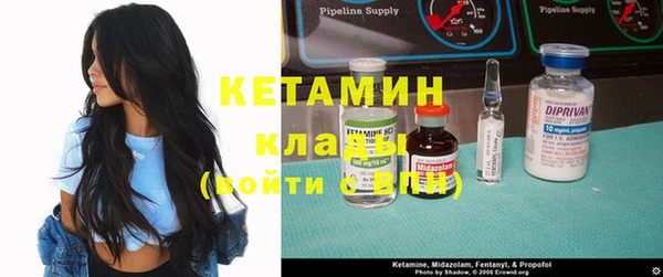 не бодяженный Аркадак