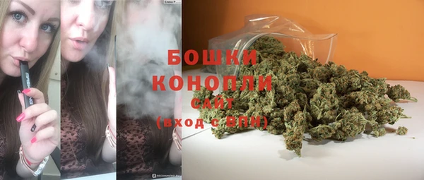 трава Балабаново