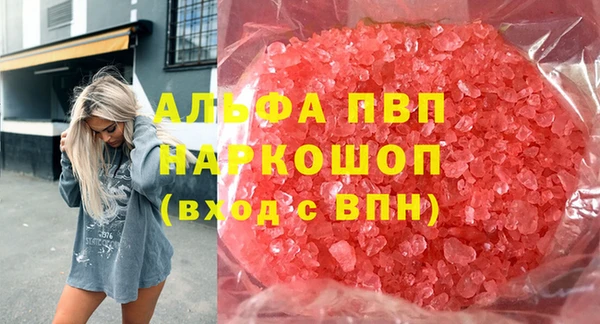 не бодяженный Аркадак