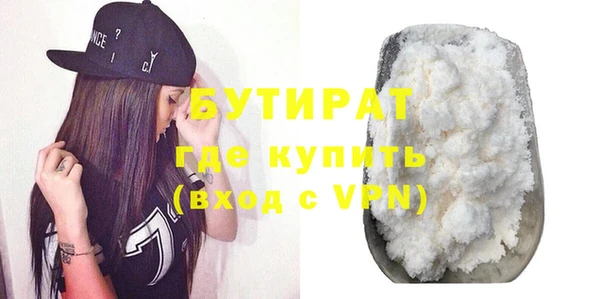 jwh Балахна