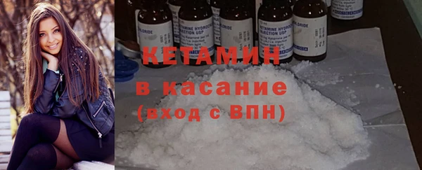 метадон Баксан