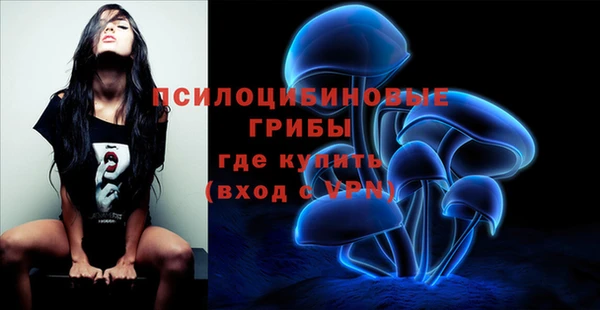 метадон Баксан