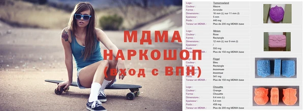 трава Балабаново