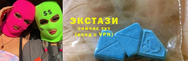 марихуана Арсеньев