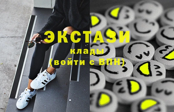 jwh Балахна
