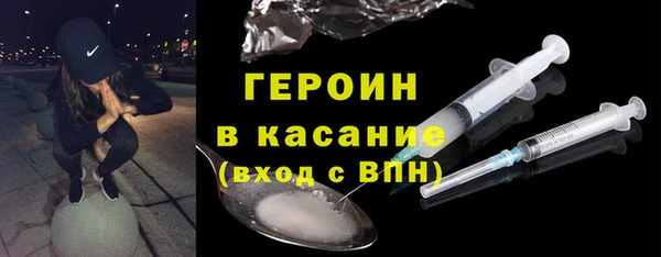 метадон Баксан