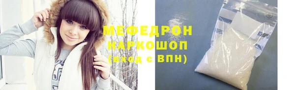 марихуана Арсеньев
