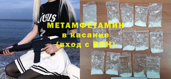 метадон Баксан