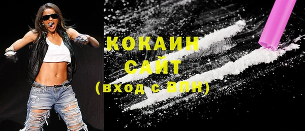 крисы Семёнов