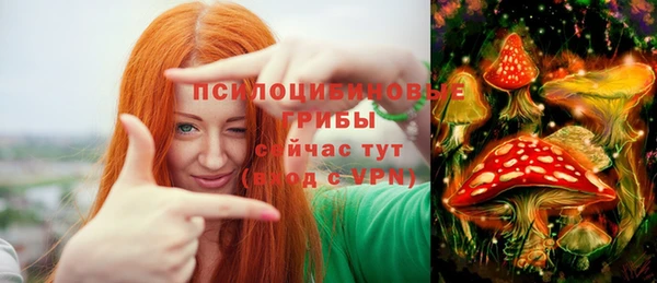 трава Балабаново