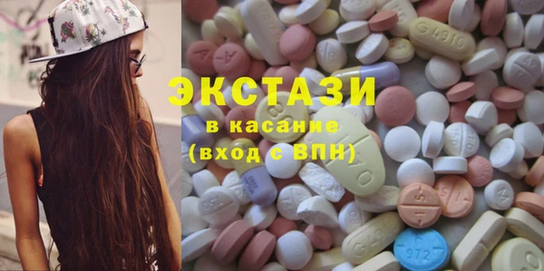 трава Балабаново