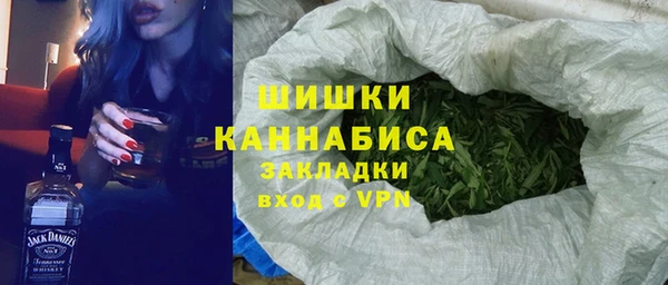 метадон Баксан