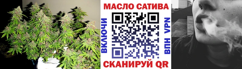 Дистиллят ТГК Wax  блэк спрут зеркало  дарк нет наркотические препараты  Лабытнанги 