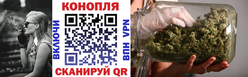 Бошки марихуана семена  мега сайт  Лабытнанги 